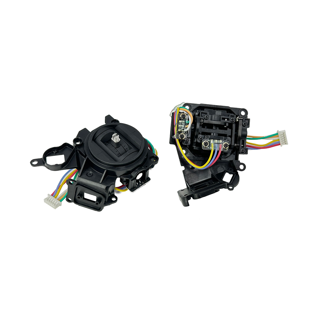 Left / Right Control Stick Mod - Drone Control Stick recension och pris