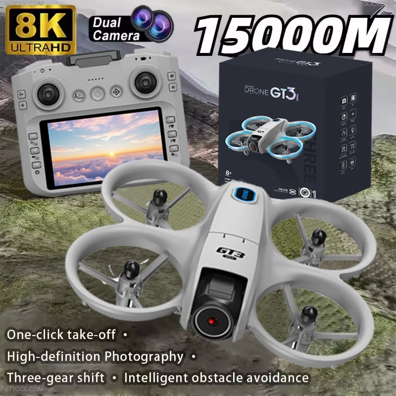 GT3 Max Optical Flow GPS Drone - Drone Battery Adapter recension och pris