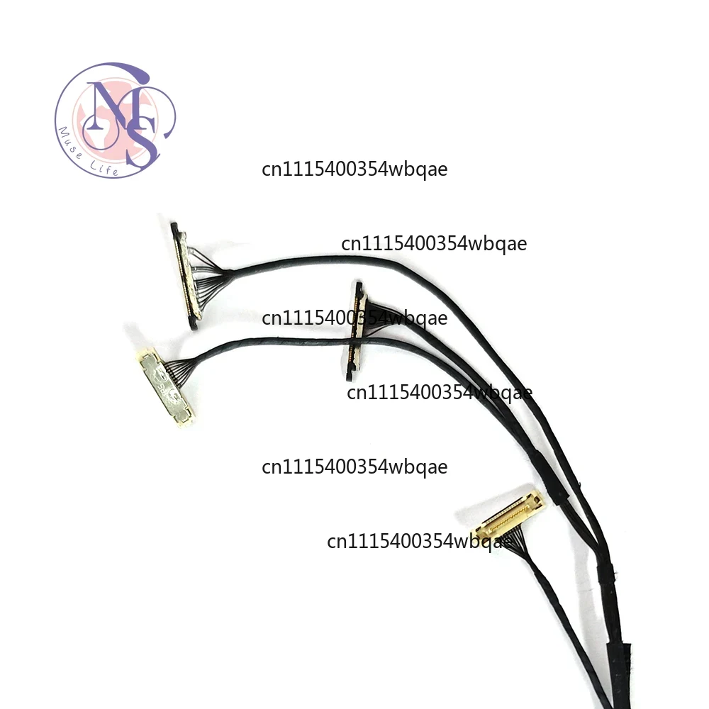 ZOCI-FOR-PTZ Signal Cable Gimb - Autel Drone Evo Lite recension och pris